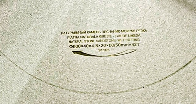 диск главн — копия (2) — копия